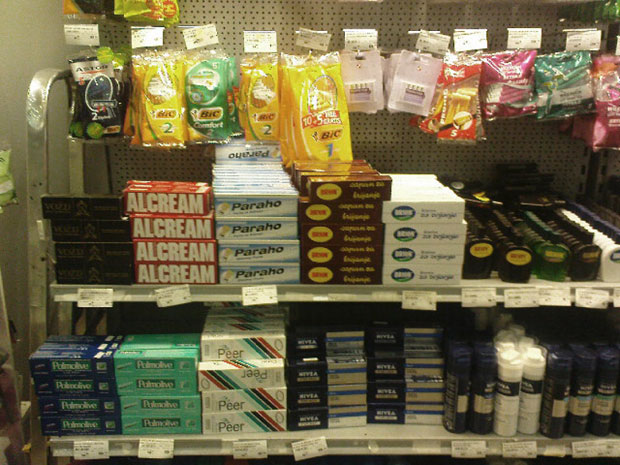 Луксол покреће траке 